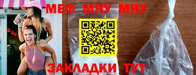 соль курить ск Чебоксары