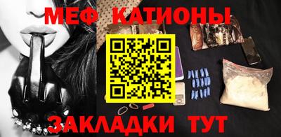 бошки Чапаевск