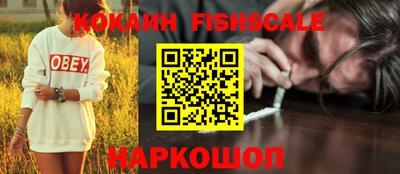 соль курить ск Чебоксары