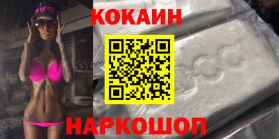 бошки Чапаевск