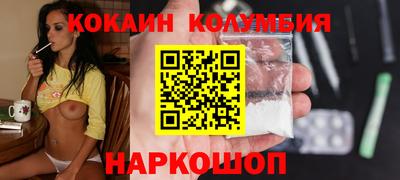 соль курить ск Чебоксары