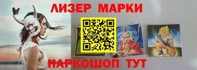 бошки Чапаевск