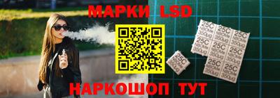 соль курить ск Чебоксары