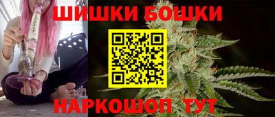 соль курить ск Чебоксары
