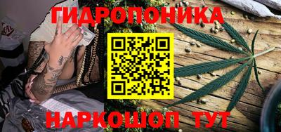 соль курить ск Чебоксары