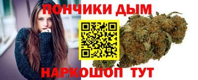 соль курить ск Чебоксары