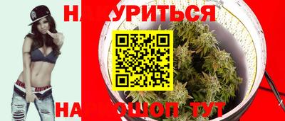 бошки Чапаевск