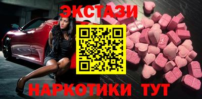 соль курить ск Чебоксары