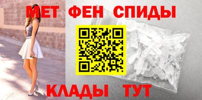 бошки Чапаевск