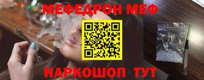 соль курить ск Чебоксары