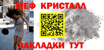 бошки Чапаевск
