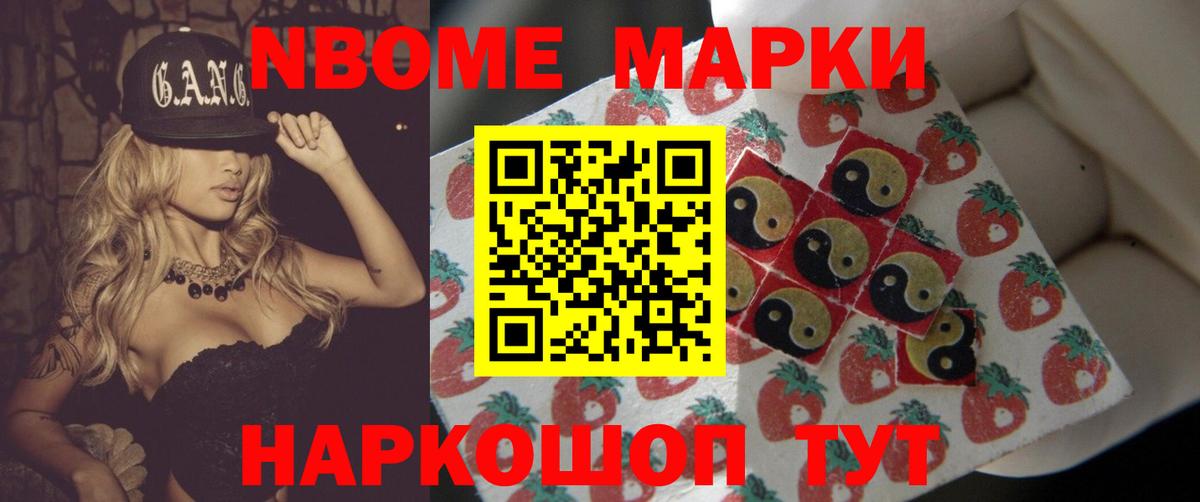 LSD-25 экстази кислота  ЛСД экстази  Вход с VPN  Богданович  LSD-25 экстази ecstasy 