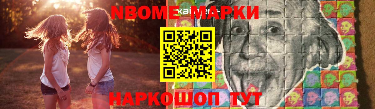 ЛСД экстази кислота Богданович